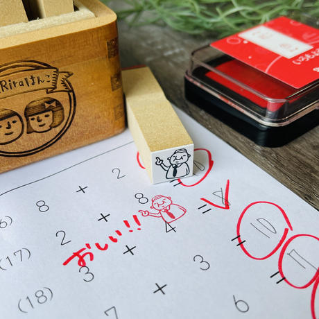 仕事はんこ Stores