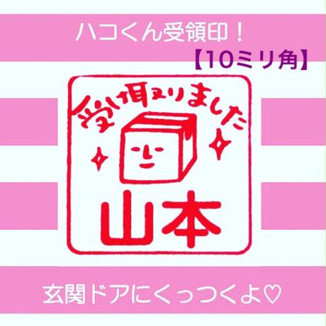 5ea66fd755fa030d1dc0a7fc