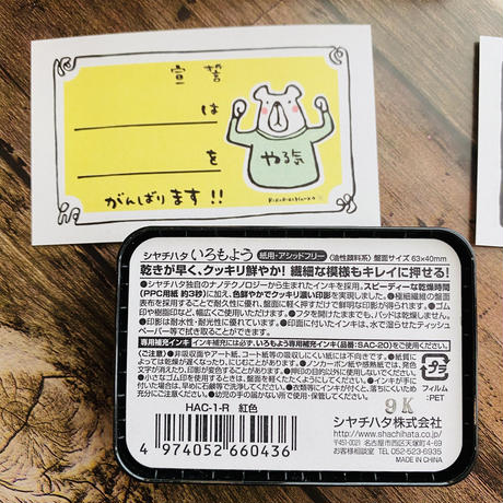 5eb50e6c515762673c802a92
