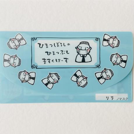 5f6453b8fbe5b57a099ba03d