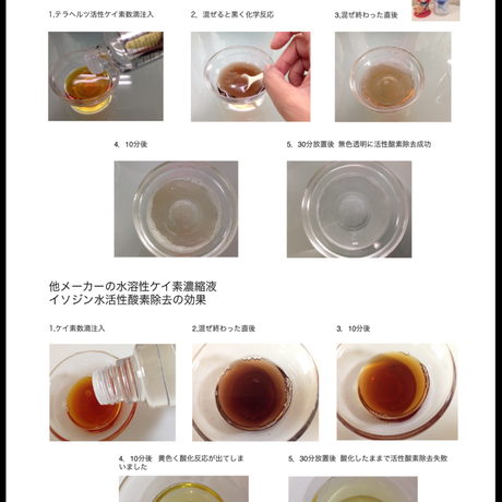 57e288419821cc4b31002cb2