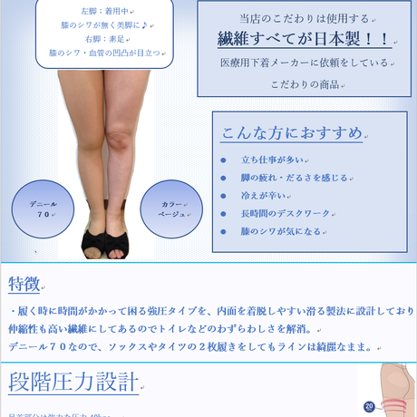 5879c3f200d331580900e3d1