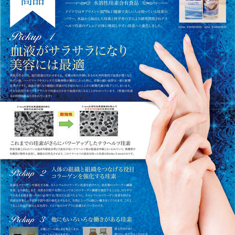 57e288419821cc4b31002cb2