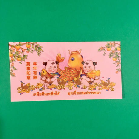 5c88edfebaa3891113ab8602