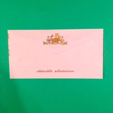5c88edfebaa3891113ab8602