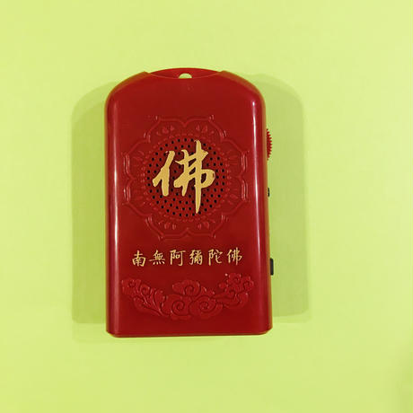 5eb5831c34ef013947cfb5c6