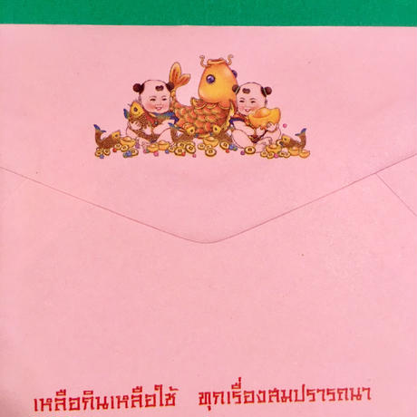 5c88edfebaa3891113ab8602