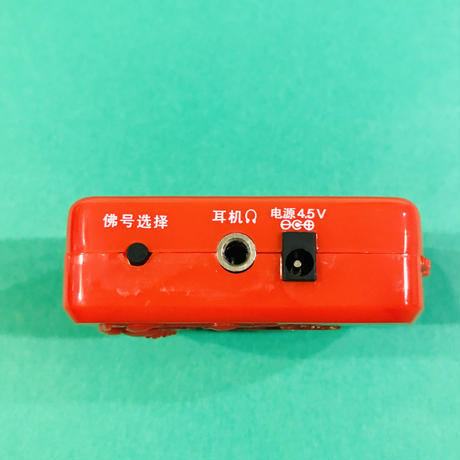 5eb5747834ef0168e0cfb966