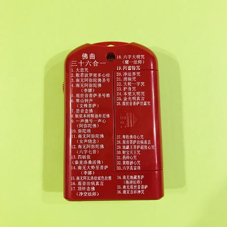 5eb5831c34ef013947cfb5c6