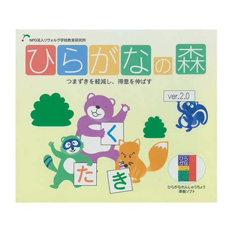 5858eb3499c3cd7422000b2c