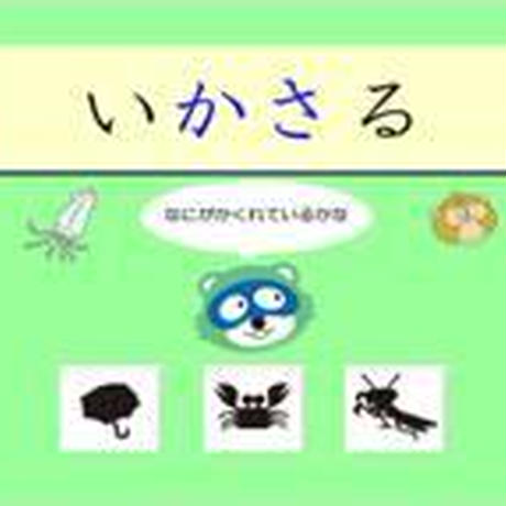 5876fb1a00d3313fb600834b