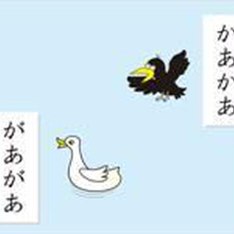 5876fb1a00d3313fb600834b