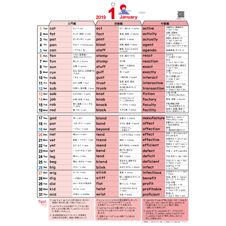 5bc9a83ca6e6ee71290000dc