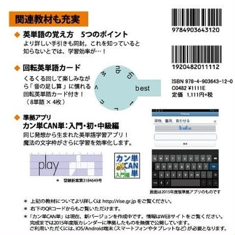 58ae7b4dc3b8dfdf49000141