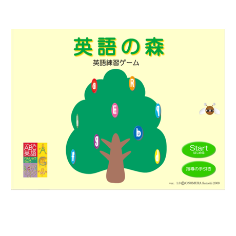 5876f8821003154688006f58