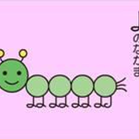 5858eb3499c3cd7422000b2c