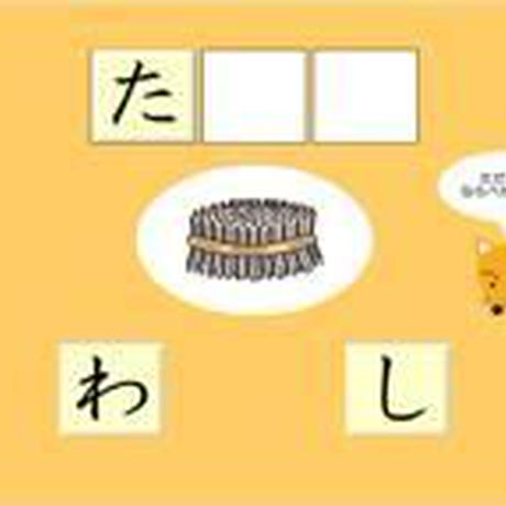 5876fb1a00d3313fb600834b