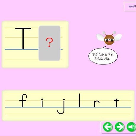 5876f8821003154688006f58