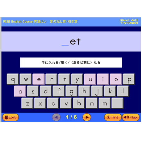5858ea2841f8e81c6200109e