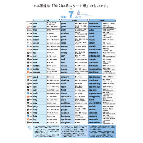 59d615833210d57fa10029a1