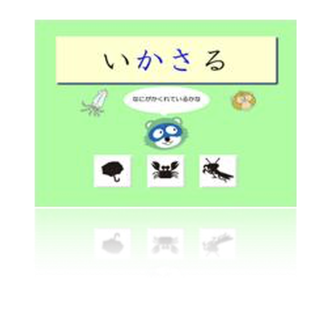 5858eb3499c3cd7422000b2c