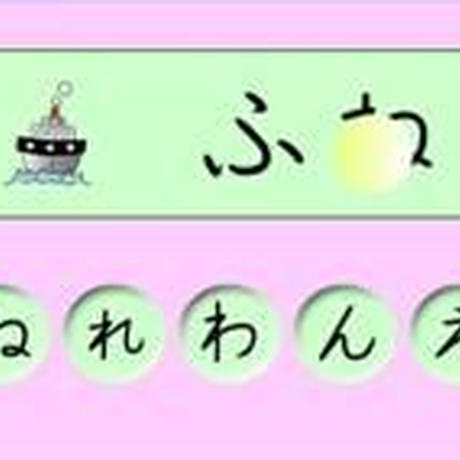 5858eb3499c3cd7422000b2c