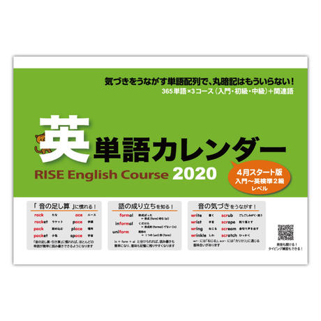 5e49fe9dcf327f63a8410f7f