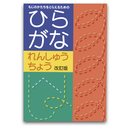 58033b01a458c081db00edbf