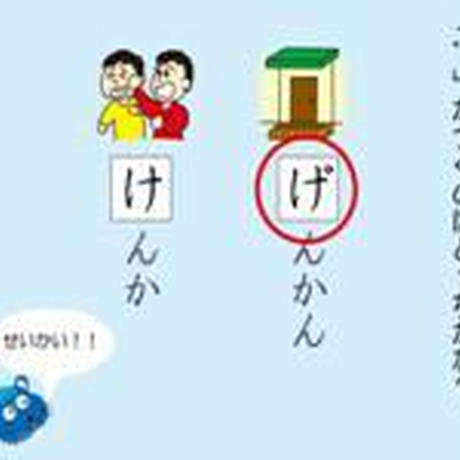 5876fb1a00d3313fb600834b