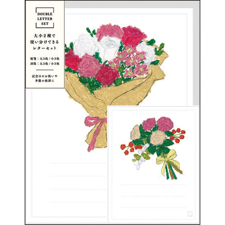 花イラスト Stores