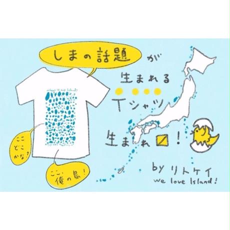 59ed8d78428f2d5535000108