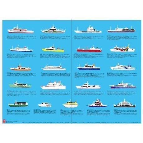 50cc1af156ea70b2d7000126