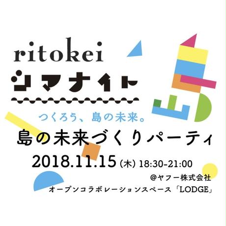 5bb809005496ff307c0009fb