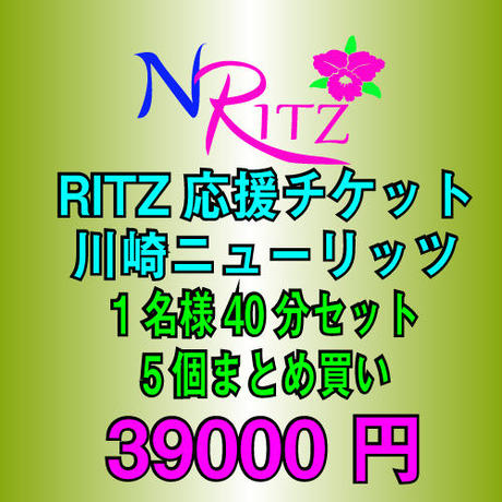 5eb4c46134ef0154982a5ee7
