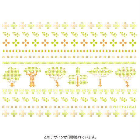 5632cbde2b34924ef700a132