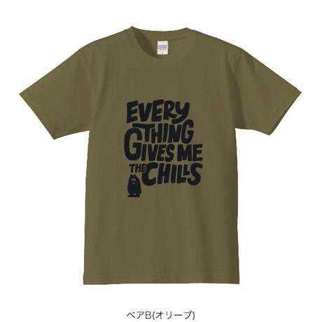 5b111870a6e6ee750a0002ac