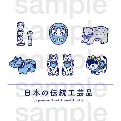 ダルマ Stores