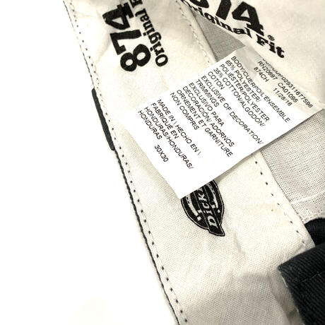 5ec742ef5157620de388b46e