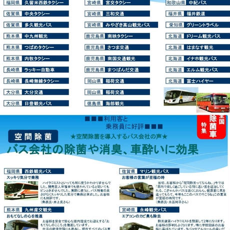 5e5b599d5d485c7979826107