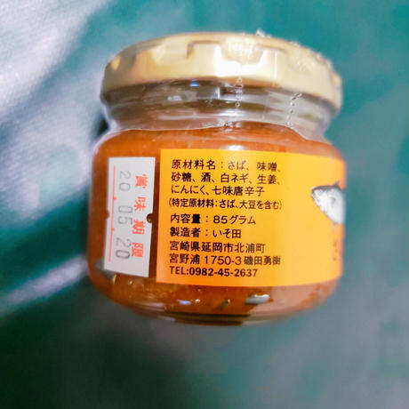 5dedc6bcf65aec02031a1bc8