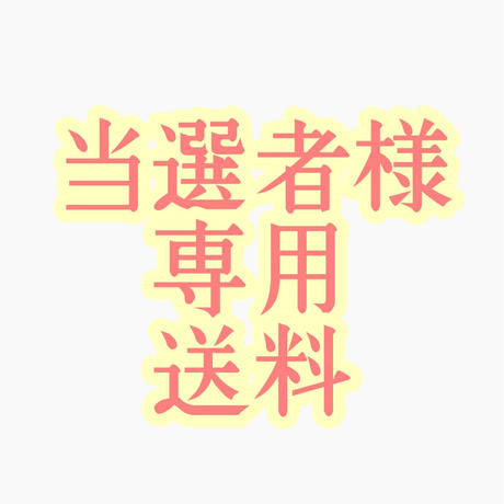 5ec66c0834ef0106ae7eaf2a