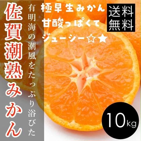 5d948a905b61b46f7a760118