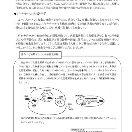 5e5b599d5d485c7979826107