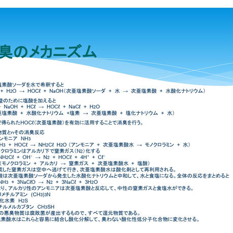 5e5b599d5d485c7979826107