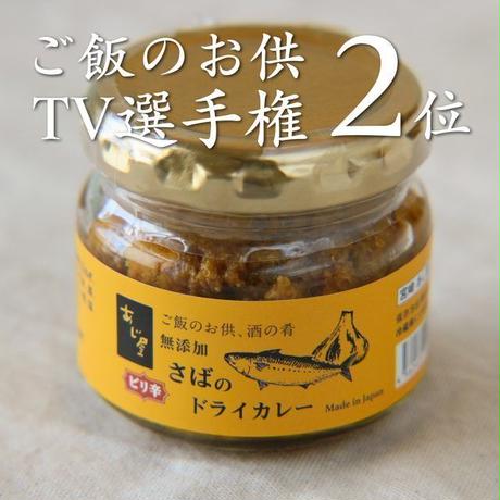 5deefc20ac68df21ea5c394a