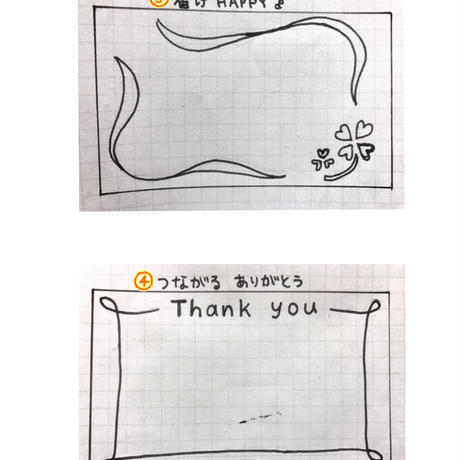 588c59e941f8e8b29c00def2