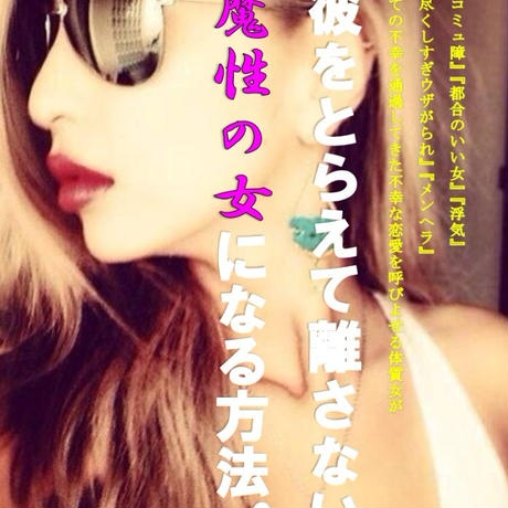 58d227e4d3b2a038d3007c2f