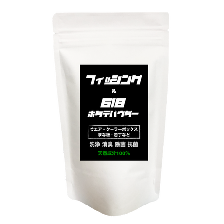 5efb3a4174b4e466c31bb608