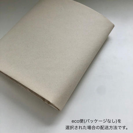 5df1ec4ea551d535161ae166