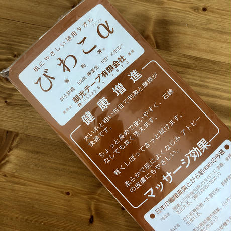 5f39ea98d3f16701dac66d22